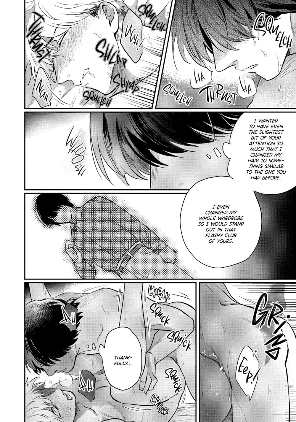 Uso Ka Makoto Ka Chapter 5 page 25 - 