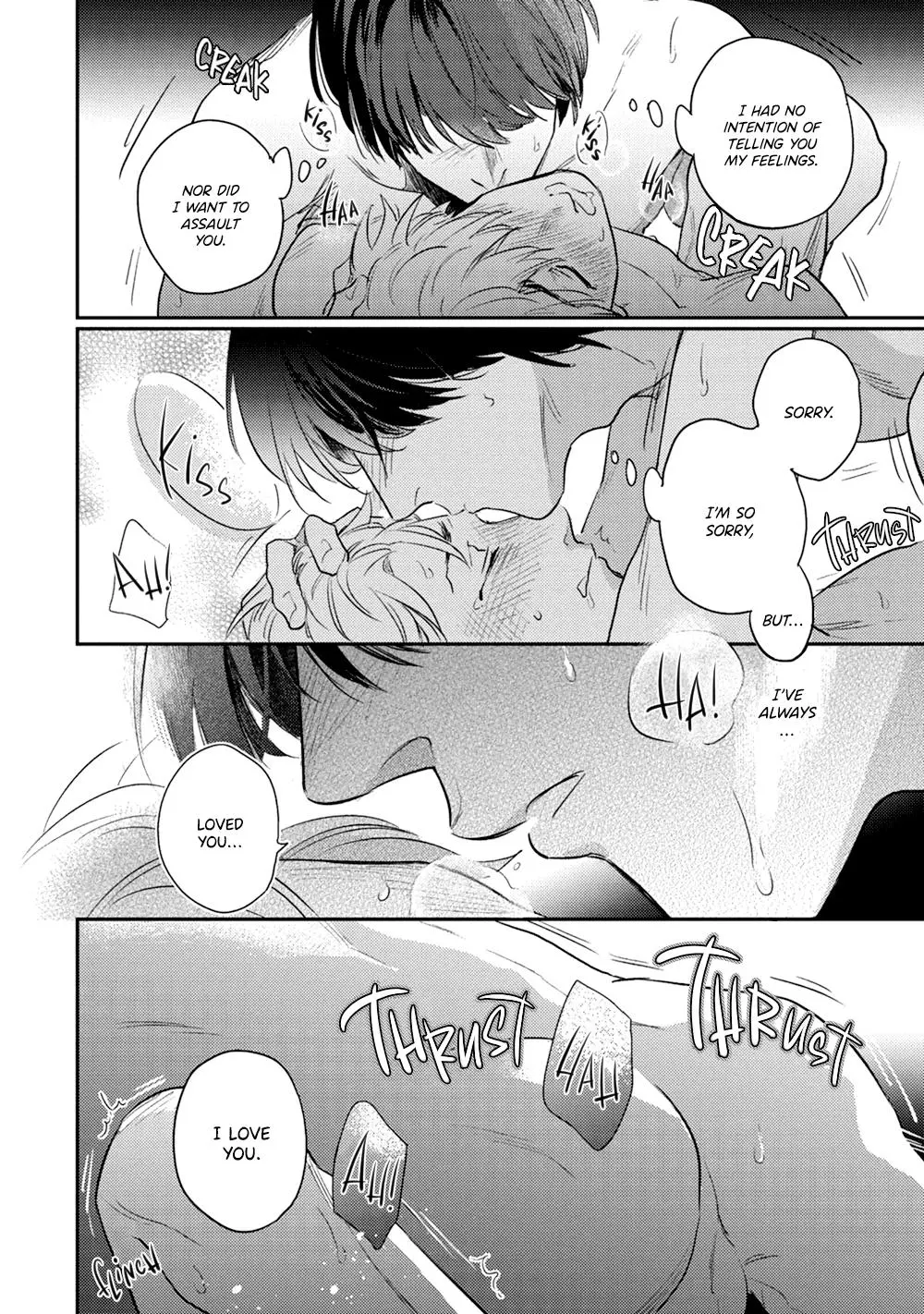 Uso Ka Makoto Ka Chapter 5 page 27 - 