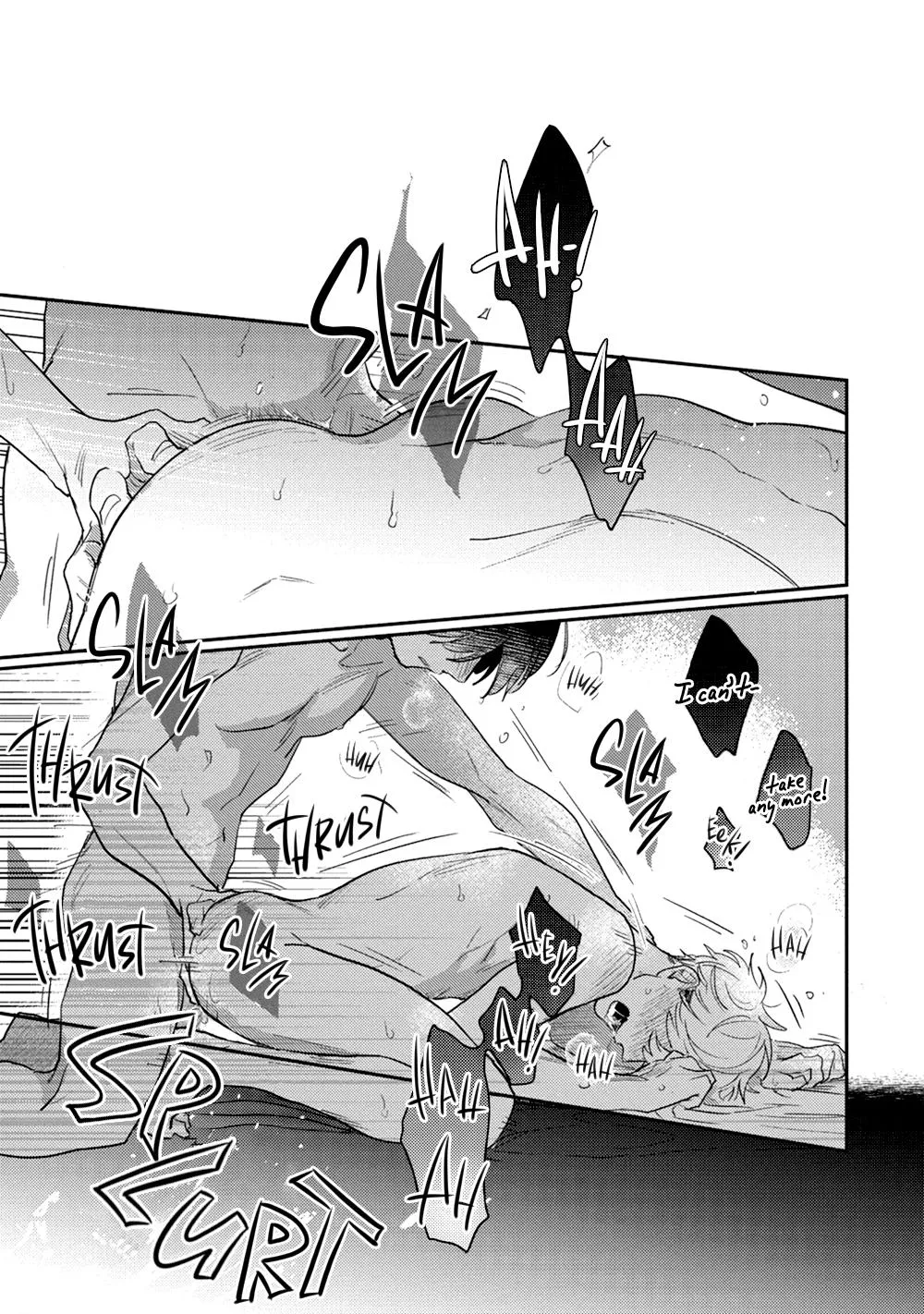 Uso Ka Makoto Ka Chapter 5 page 6 - 