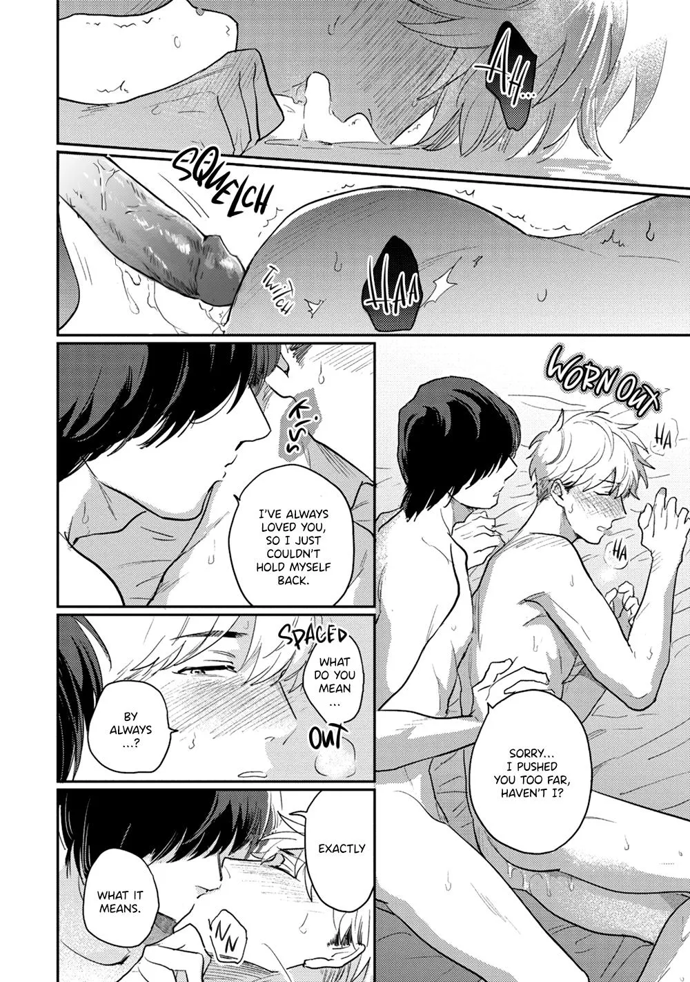 Uso Ka Makoto Ka Chapter 5 page 7 - 