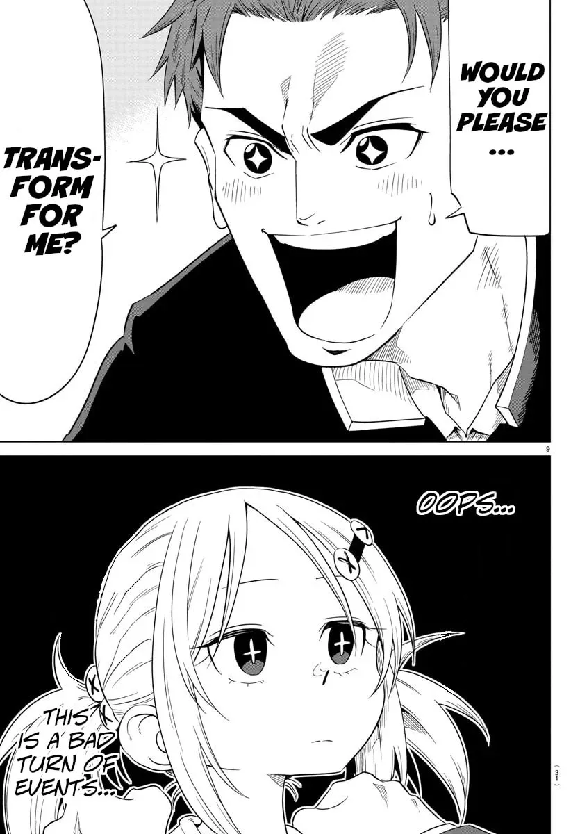 Usotsuki Android Chapter 1 page 11 - 