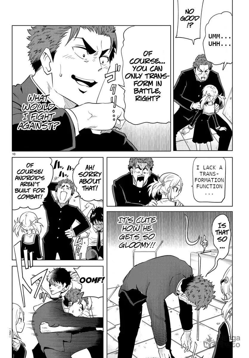Usotsuki Android Chapter 1 page 12 - 