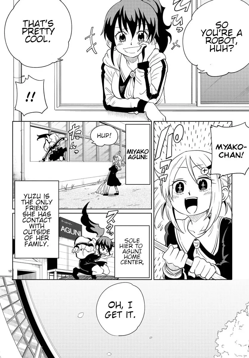 Usotsuki Android Chapter 1 page 14 - 