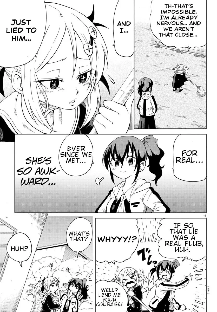 Usotsuki Android Chapter 1 page 17 - 