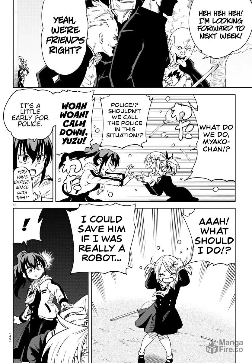 Usotsuki Android Chapter 1 page 20 - 