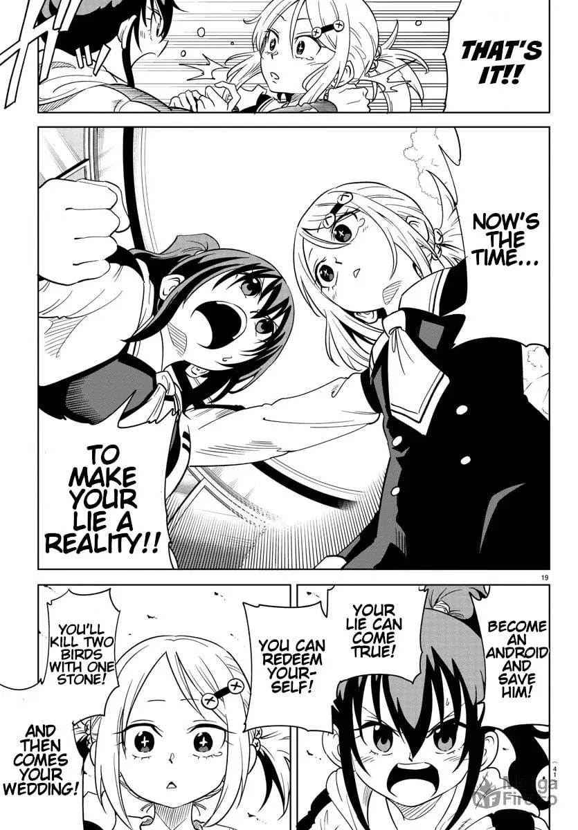 Usotsuki Android Chapter 1 page 21 - 