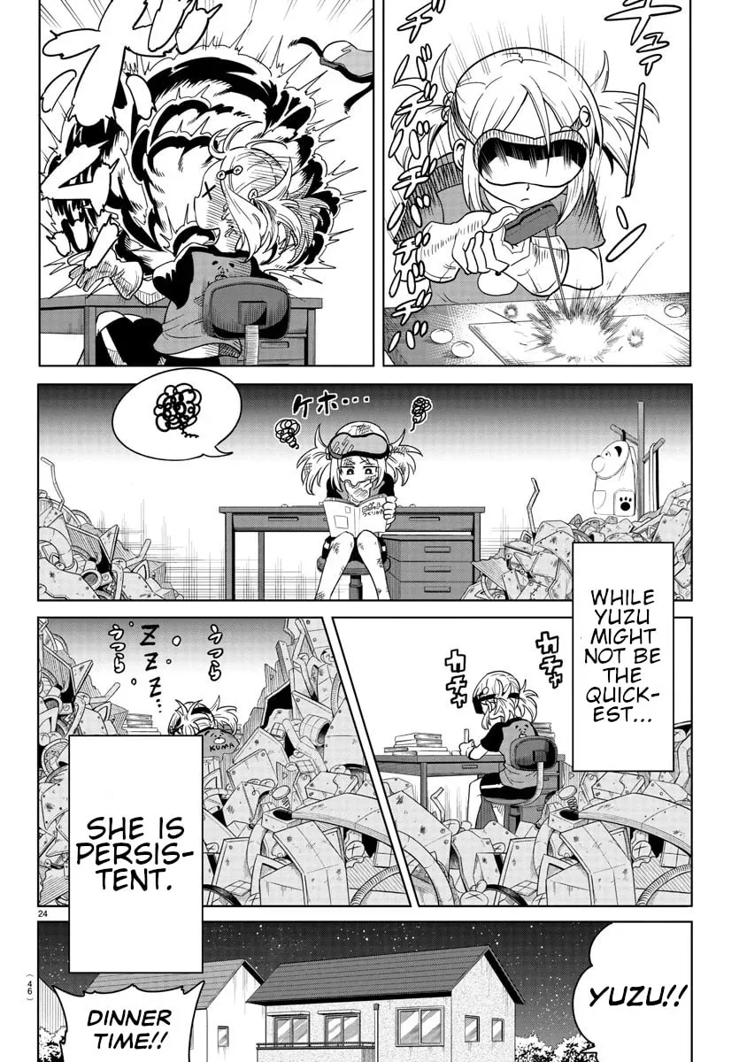 Usotsuki Android Chapter 1 page 26 - 