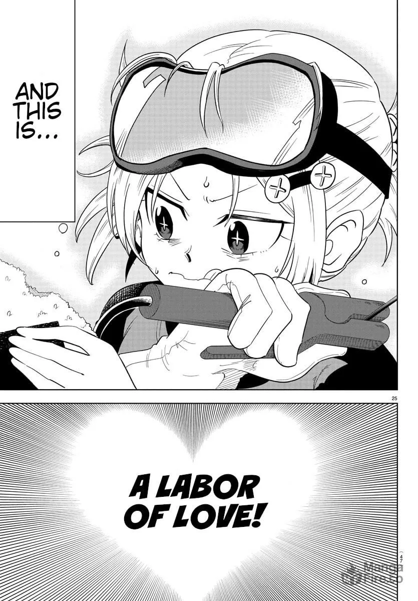 Usotsuki Android Chapter 1 page 27 - 