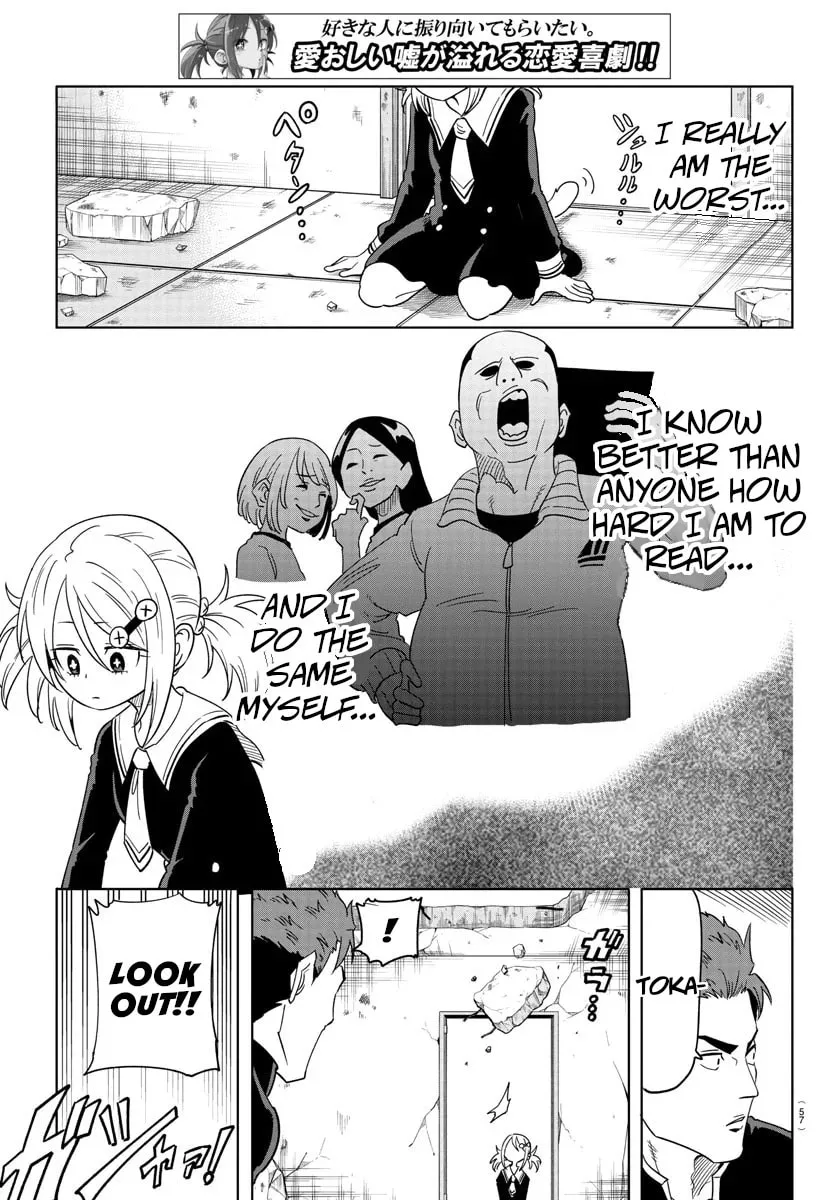 Usotsuki Android Chapter 1 page 37 - 