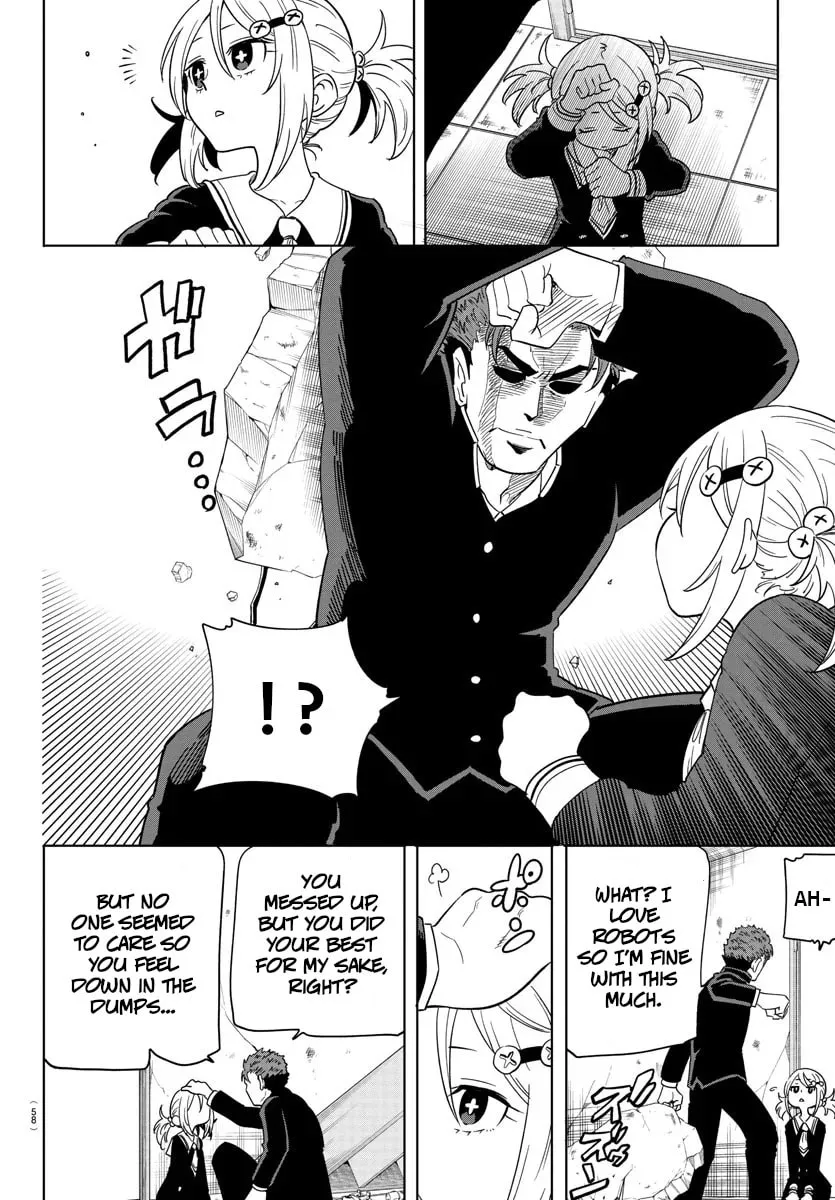 Usotsuki Android Chapter 1 page 38 - 
