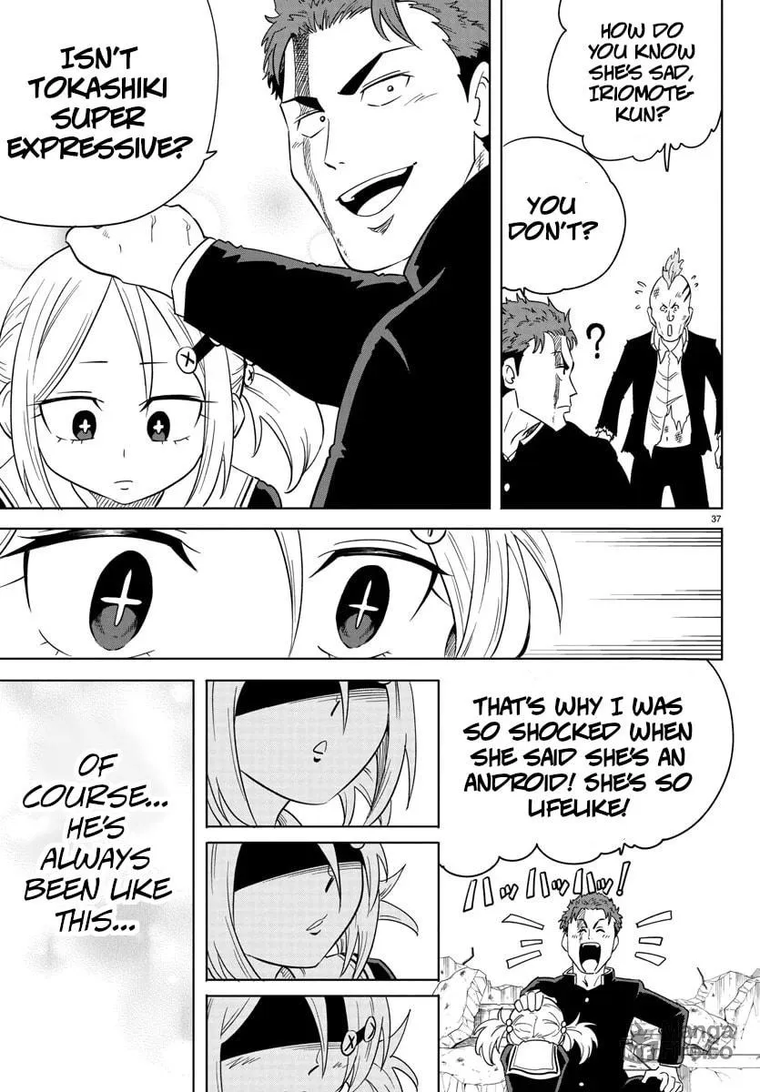 Usotsuki Android Chapter 1 page 39 - 