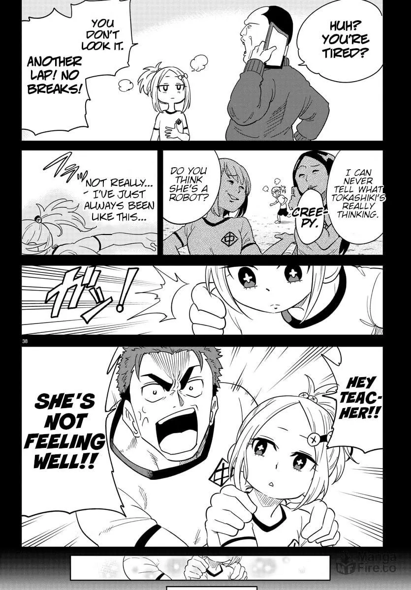 Usotsuki Android Chapter 1 page 40 - 