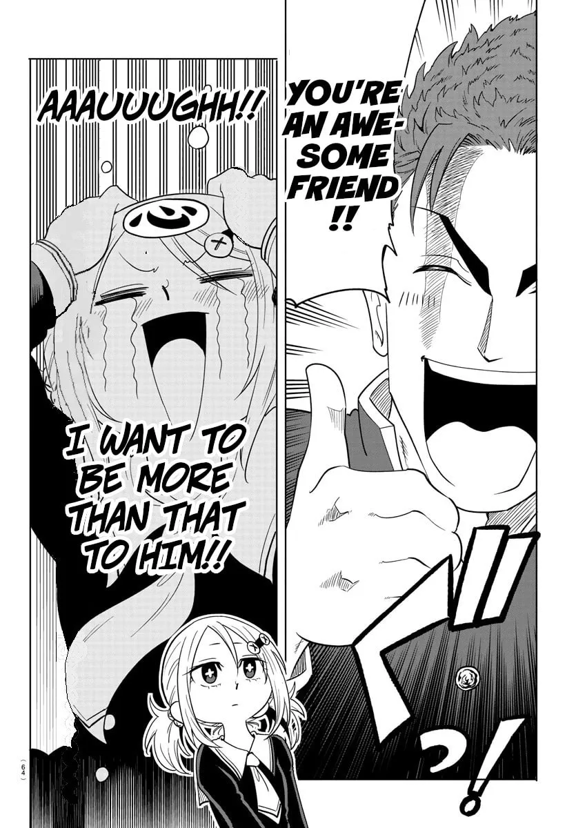 Usotsuki Android Chapter 1 page 43 - 