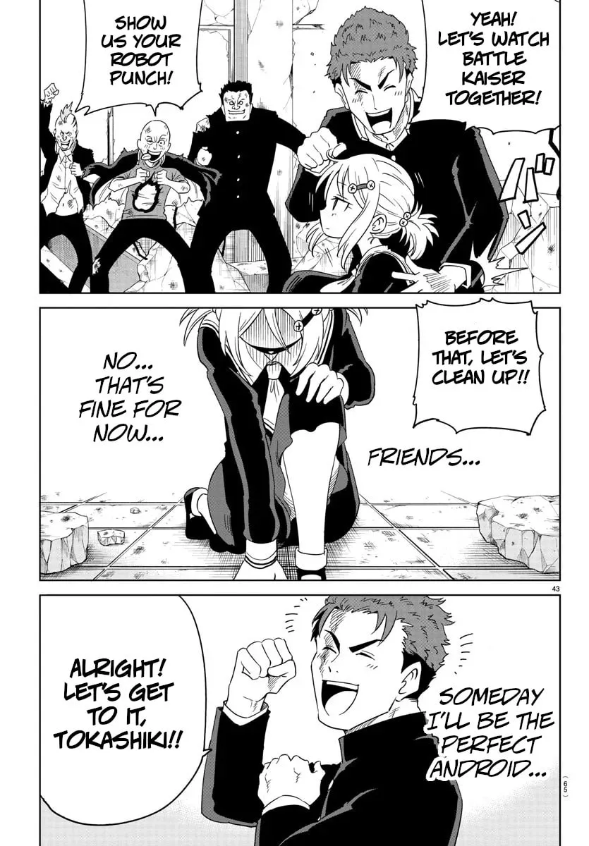 Usotsuki Android Chapter 1 page 44 - 
