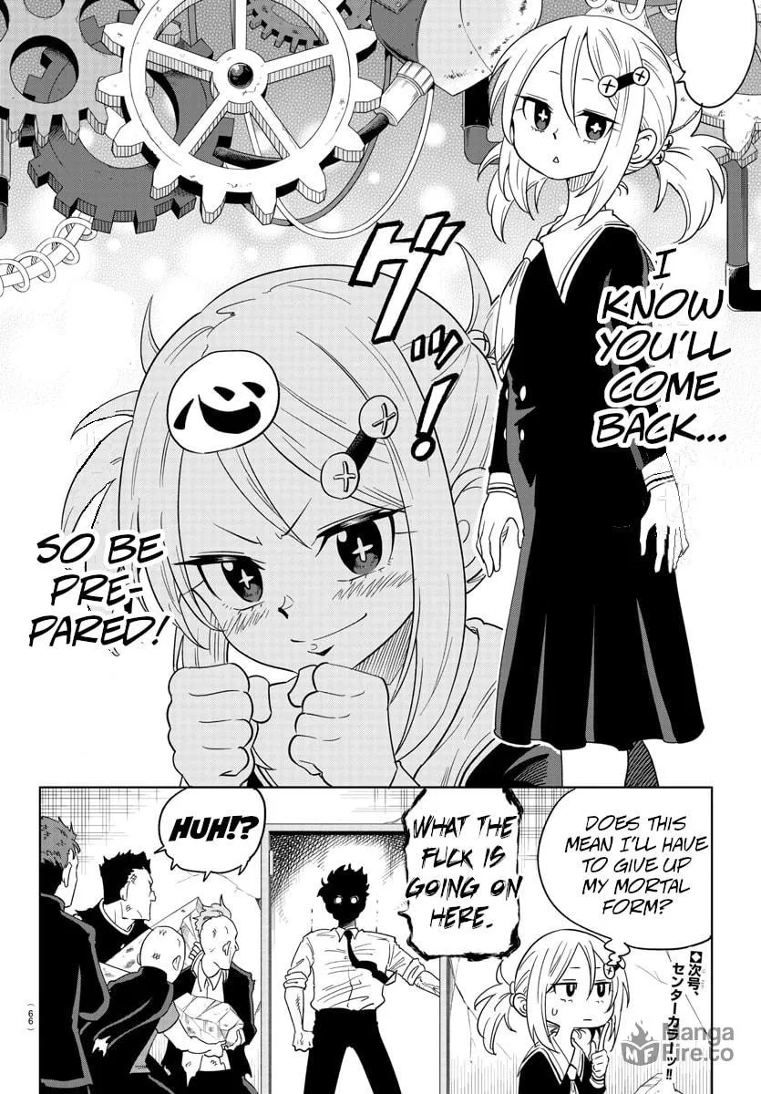 Usotsuki Android Chapter 1 page 45 - 