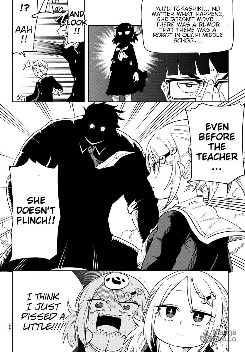 Usotsuki Android Chapter 1 page 6 - 