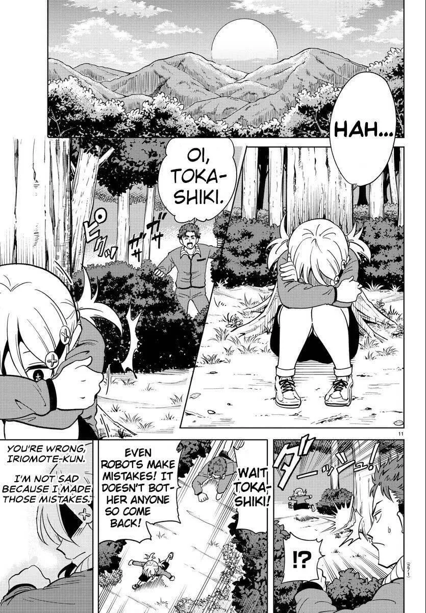 Usotsuki Android Chapter 10 page 11 - 