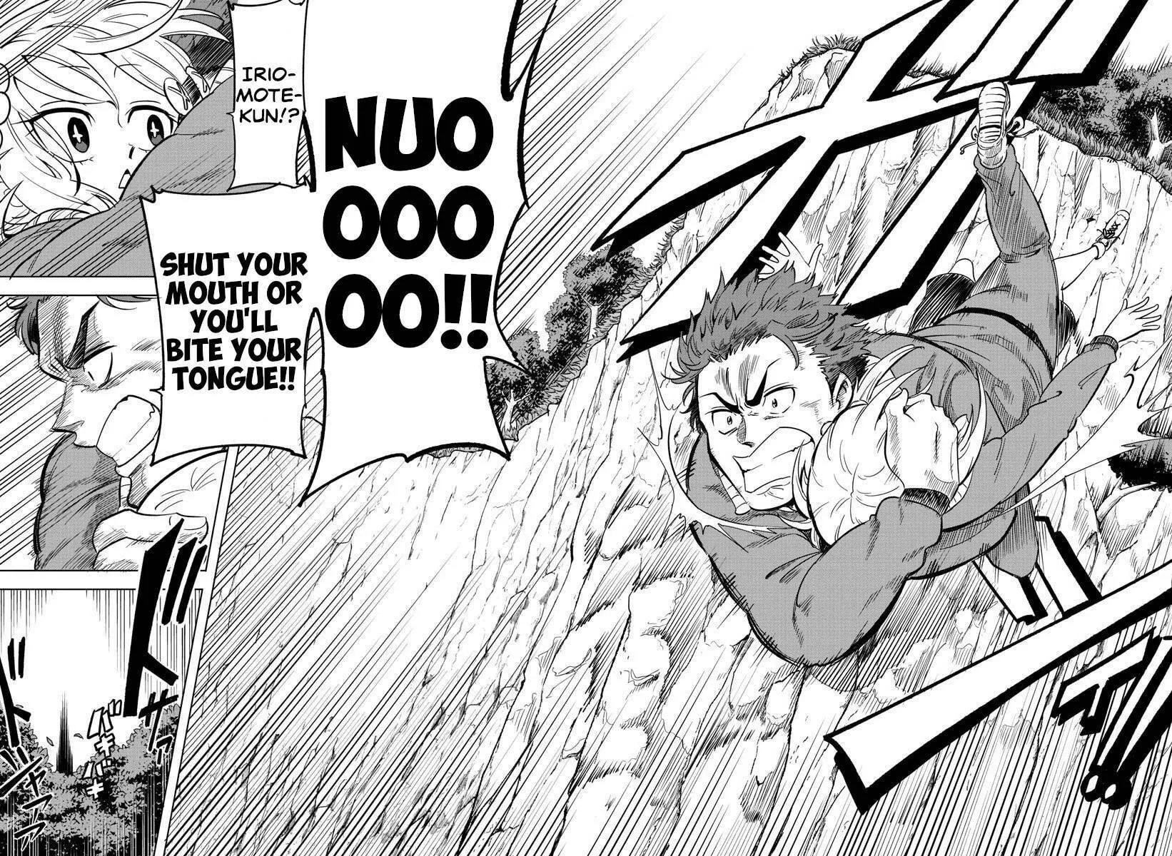 Usotsuki Android Chapter 10 page 14 - 
