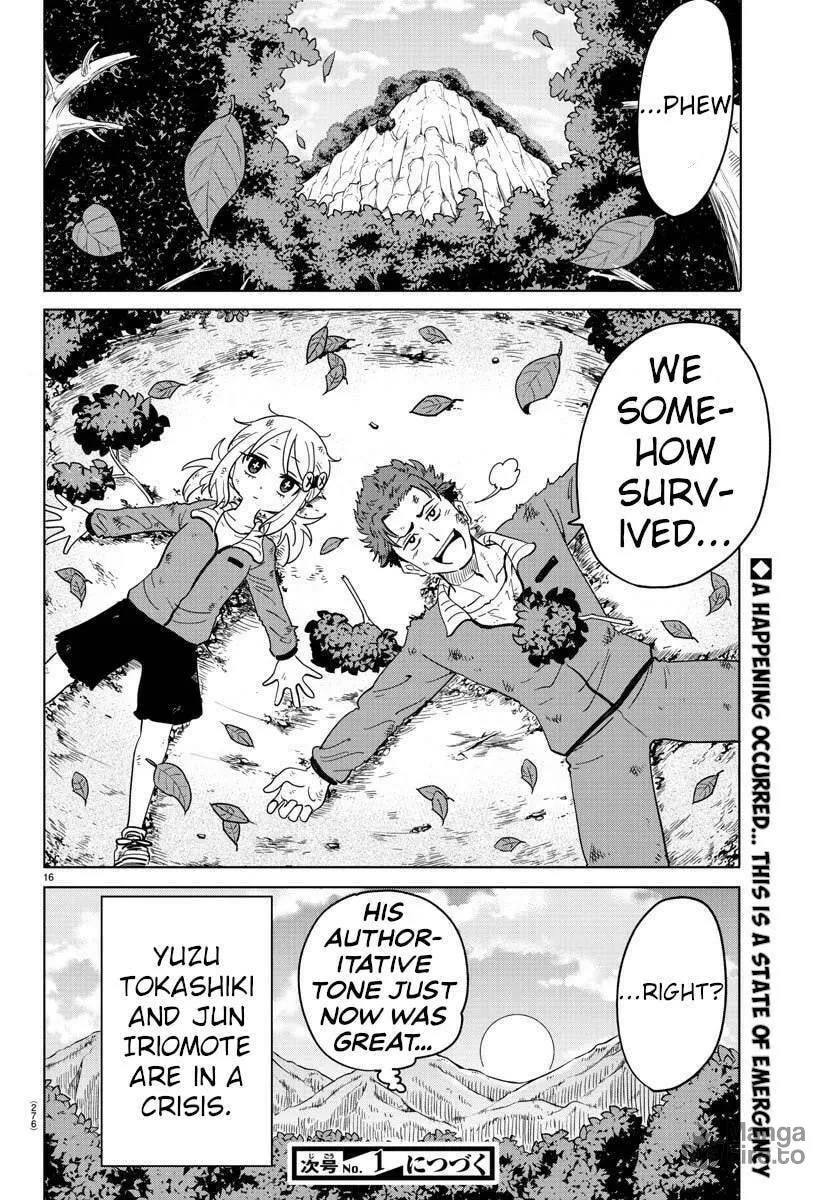 Usotsuki Android Chapter 10 page 15 - 