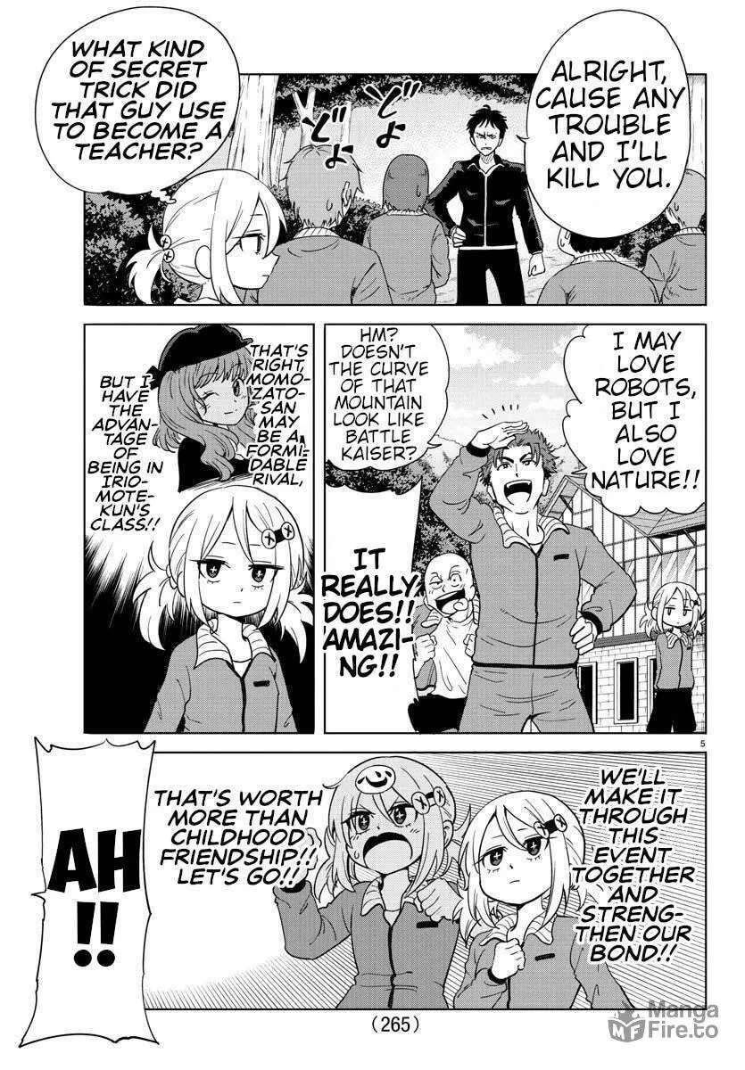 Usotsuki Android Chapter 10 page 5 - 