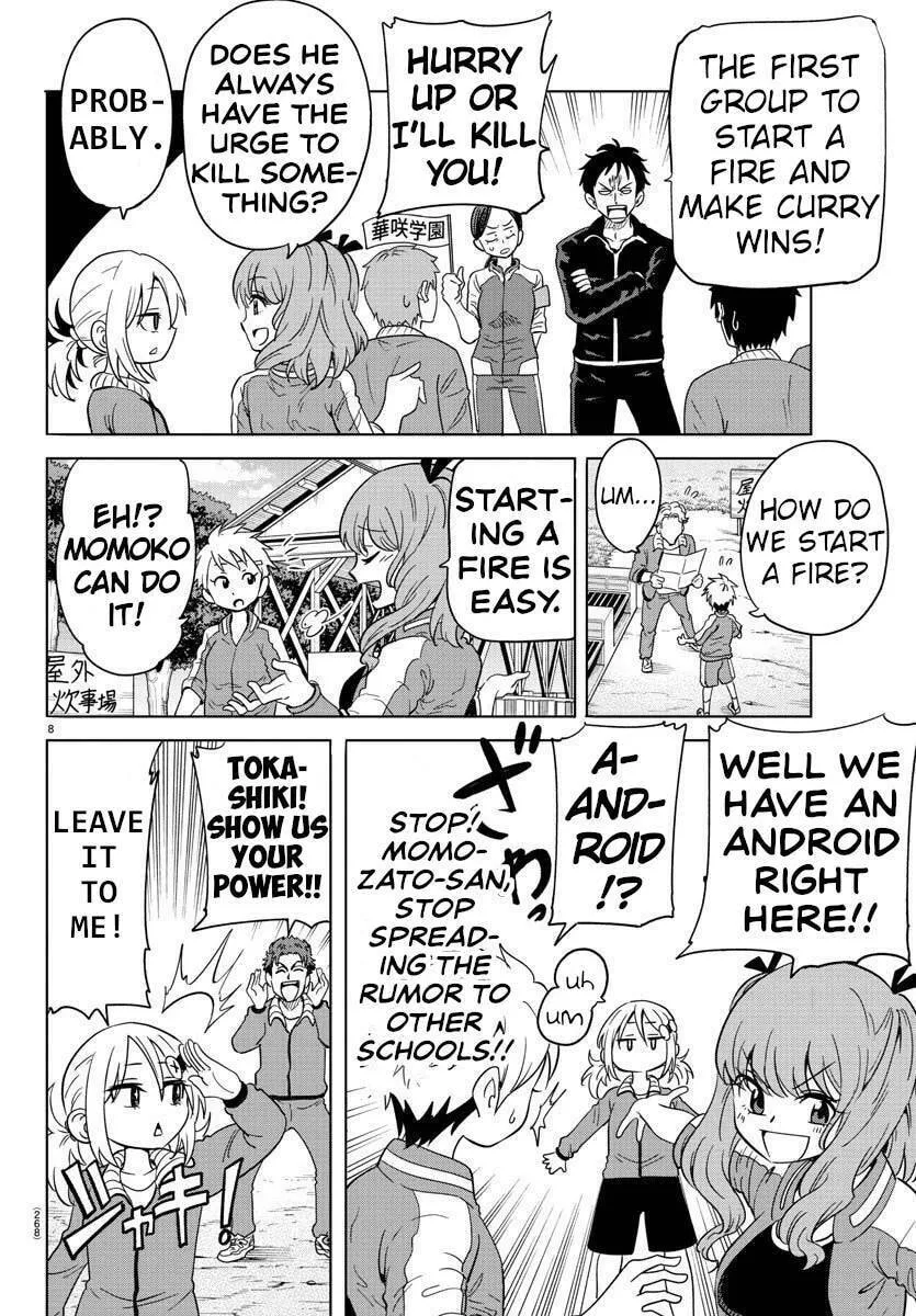 Usotsuki Android Chapter 10 page 8 - 