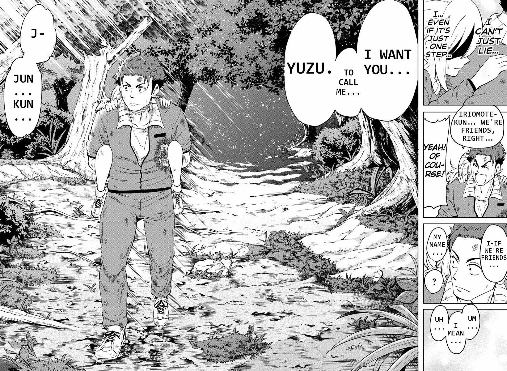 Usotsuki Android Chapter 11 page 11 - 