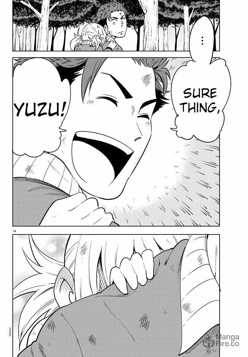 Usotsuki Android Chapter 11 page 12 - 