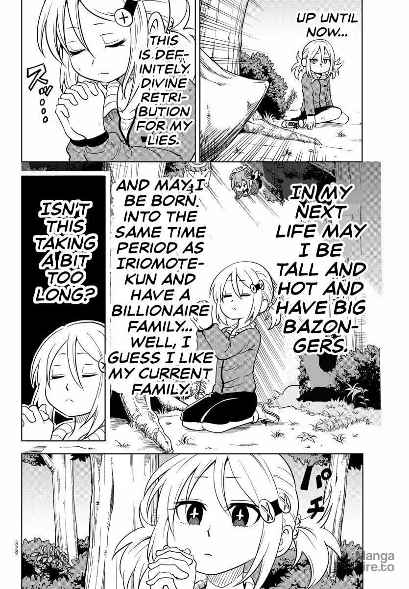 Usotsuki Android Chapter 11 page 6 - 