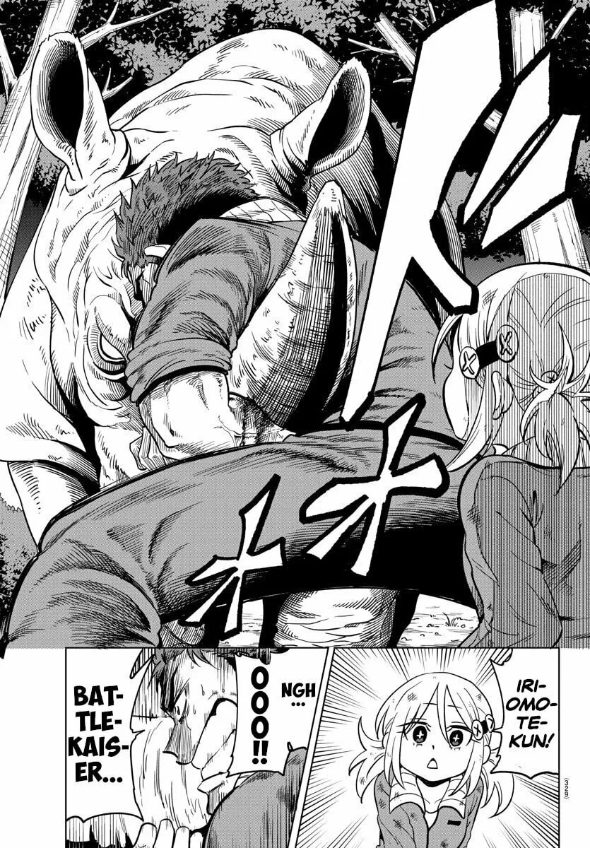 Usotsuki Android Chapter 11 page 7 - 