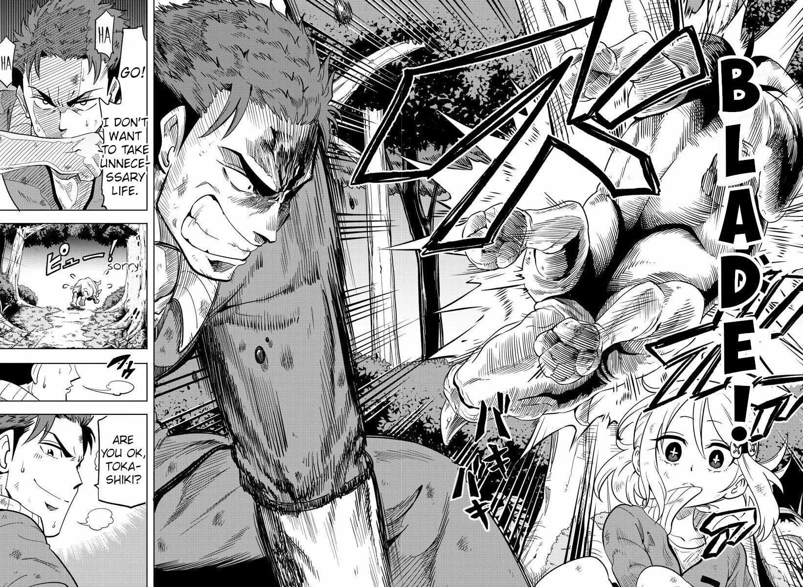 Usotsuki Android Chapter 11 page 8 - 