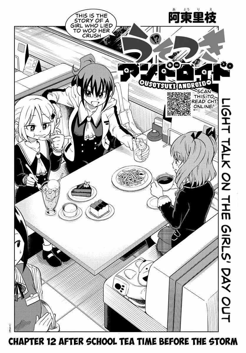 Usotsuki Android Chapter 12 page 2 - 