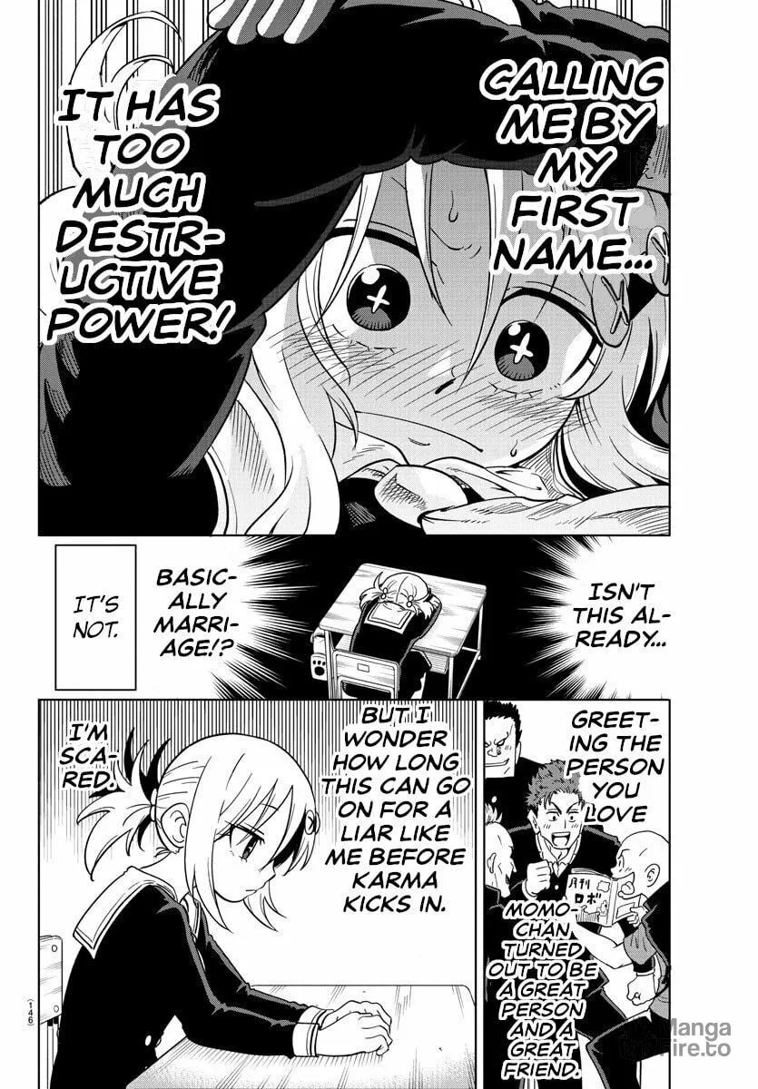 Usotsuki Android Chapter 12 page 12 - 