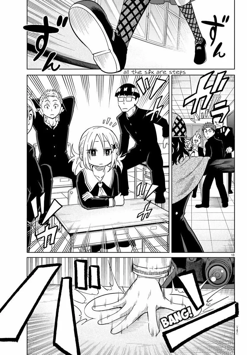 Usotsuki Android Chapter 12 page 13 - 