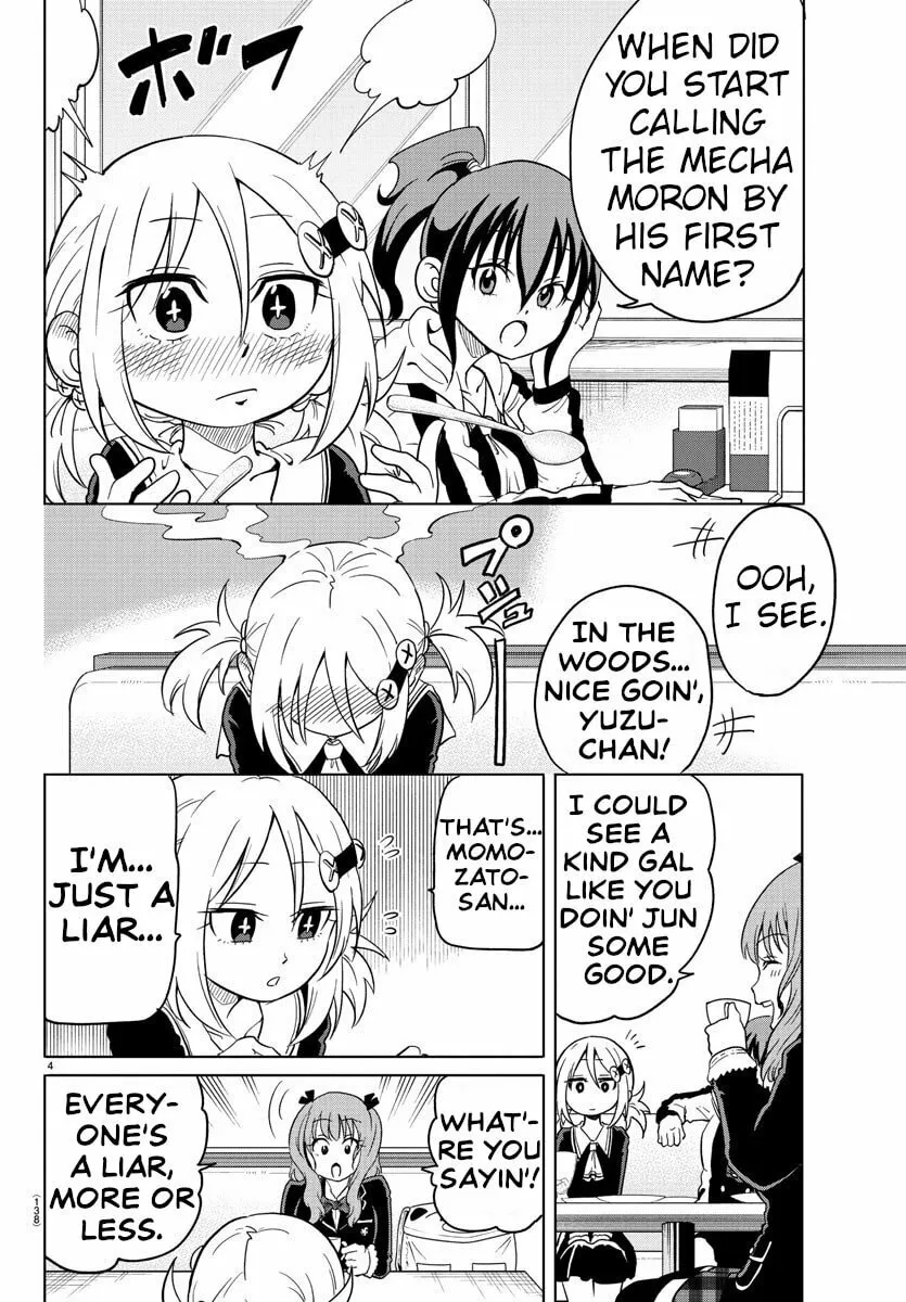 Usotsuki Android Chapter 12 page 4 - 