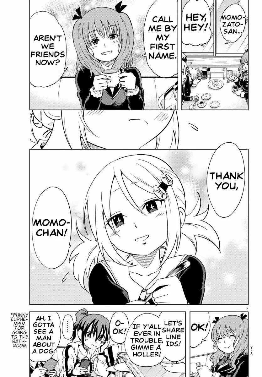 Usotsuki Android Chapter 12 page 7 - 