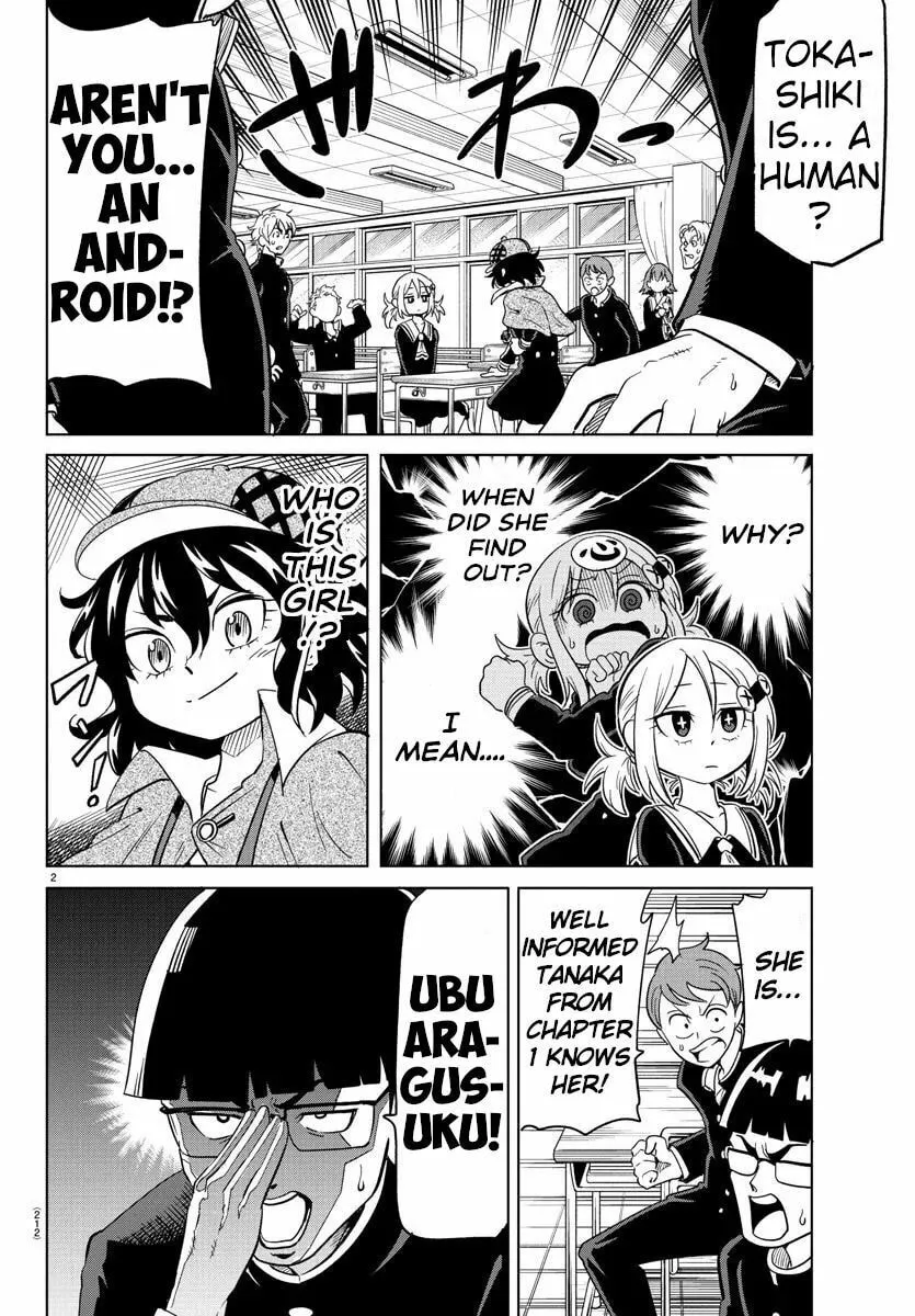 Usotsuki Android Chapter 13 page 2 - 