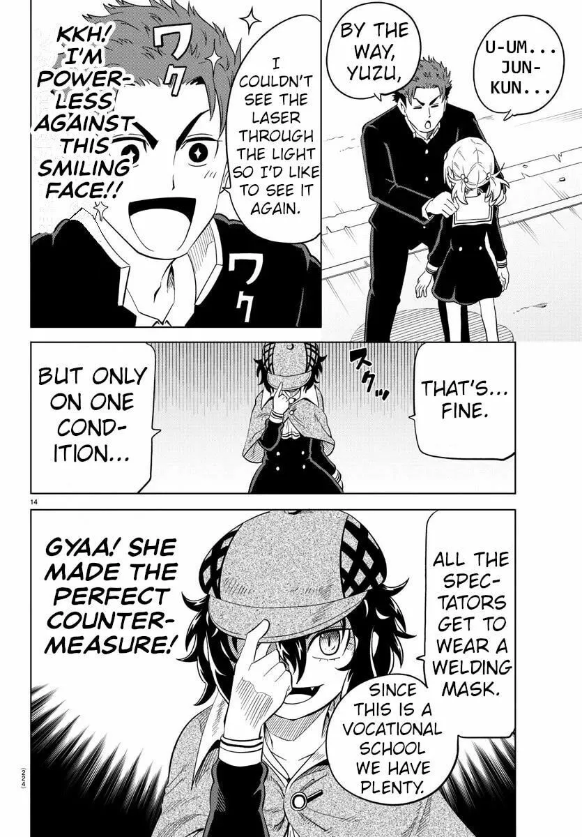 Usotsuki Android Chapter 13 page 13 - 