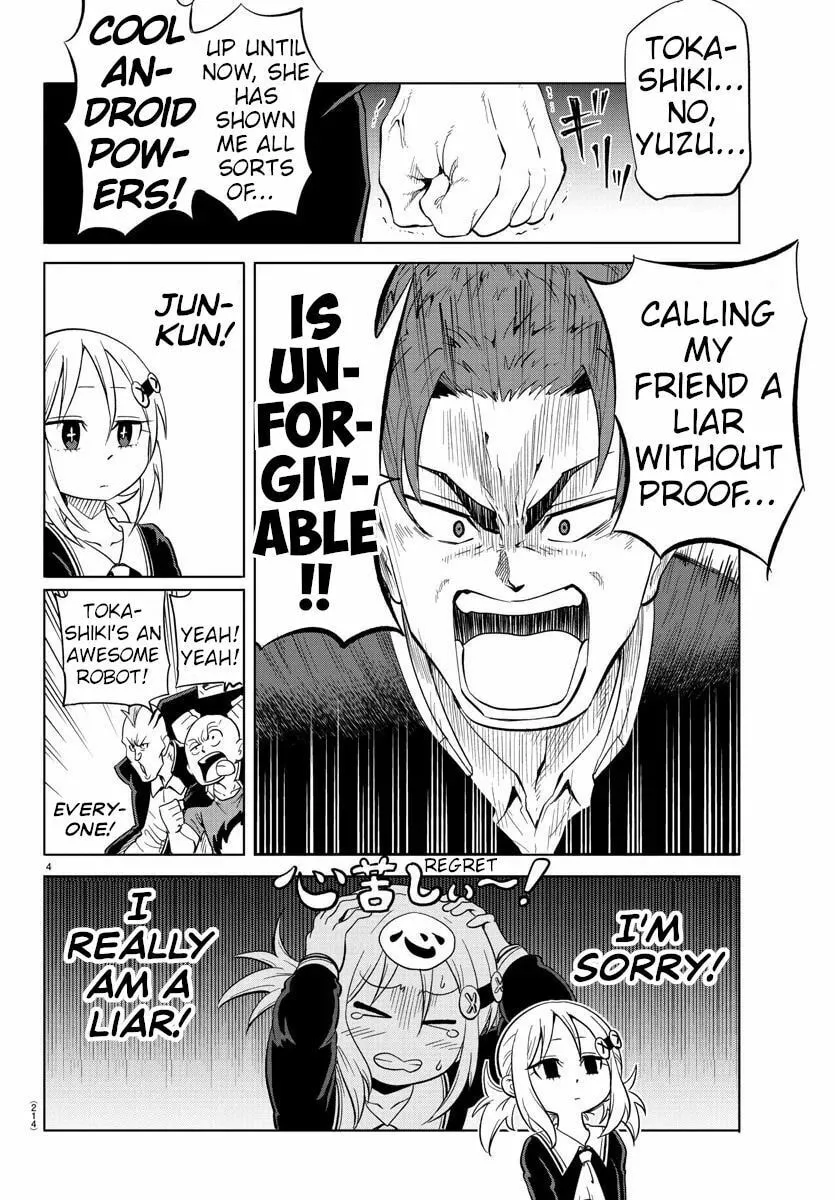Usotsuki Android Chapter 13 page 4 - 