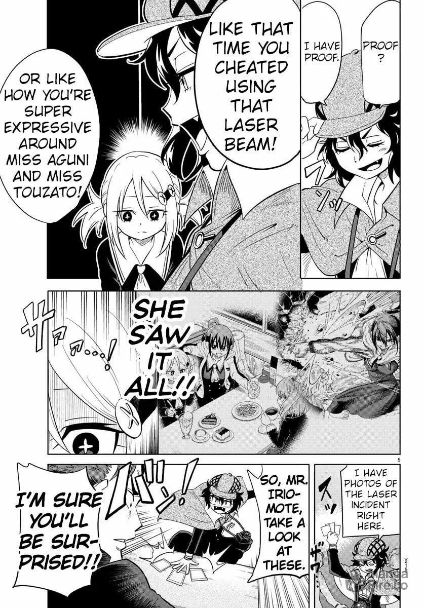 Usotsuki Android Chapter 13 page 5 - 