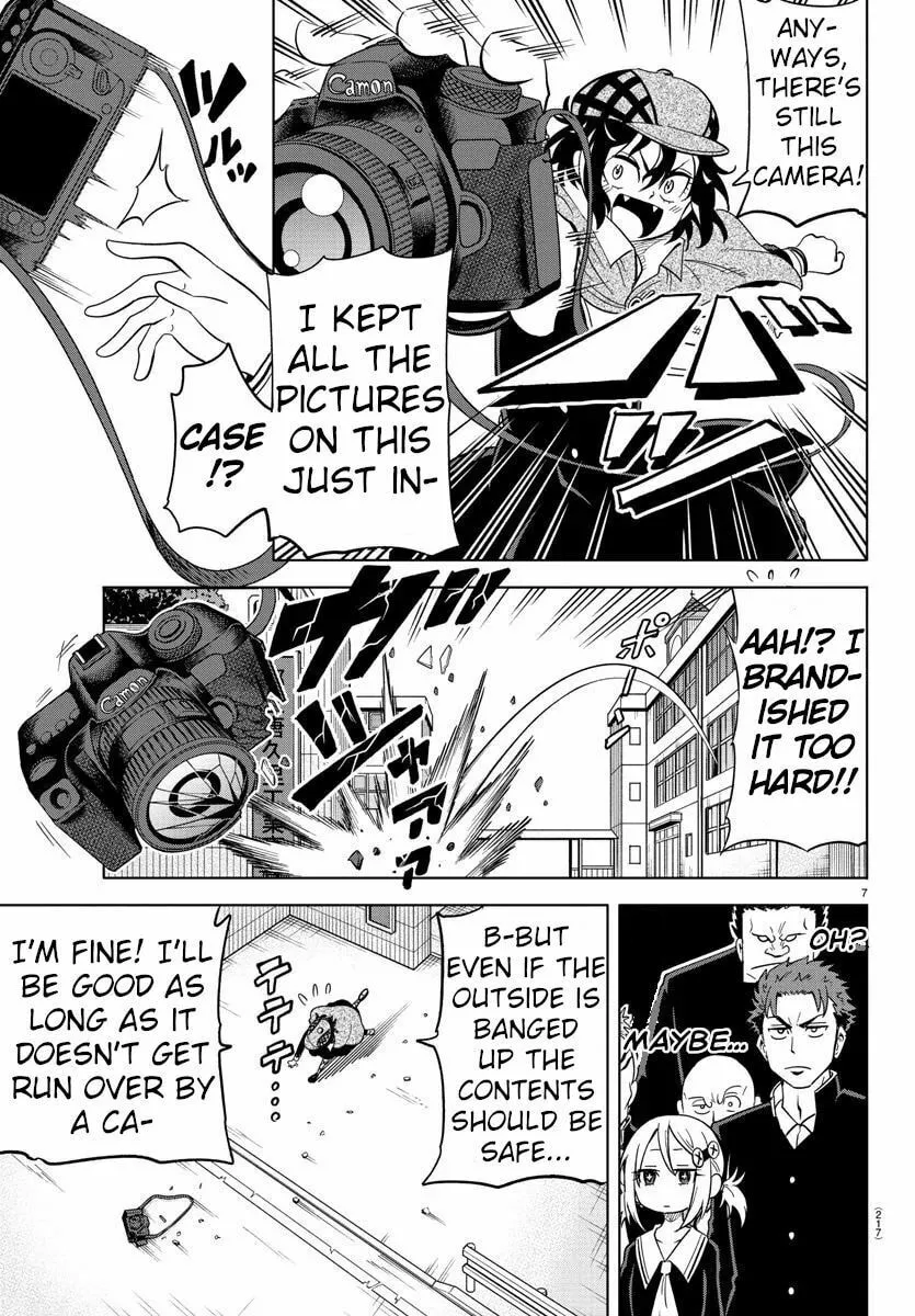 Usotsuki Android Chapter 13 page 7 - 