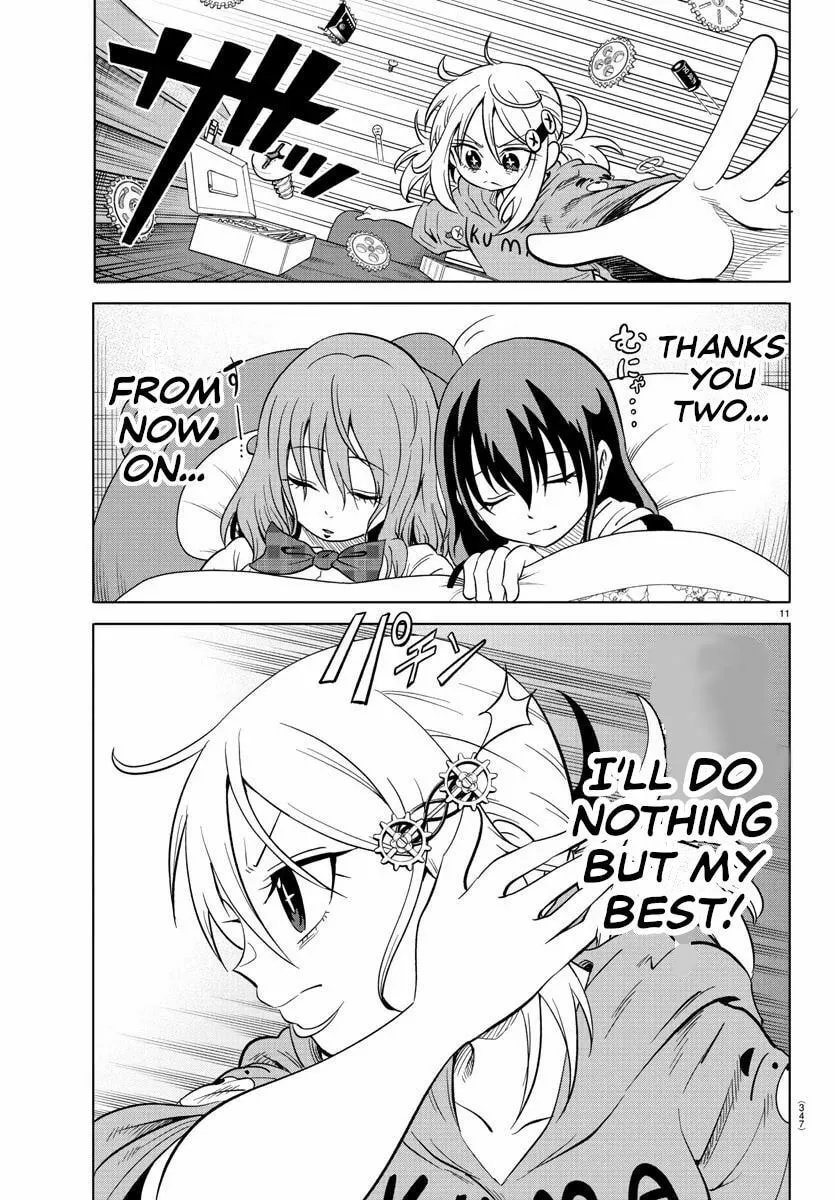 Usotsuki Android Chapter 14 page 11 - 