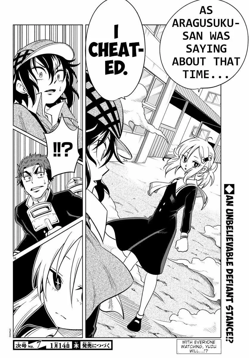 Usotsuki Android Chapter 14 page 14 - 