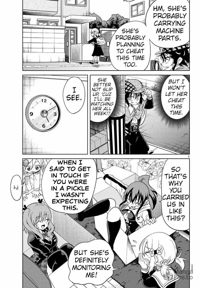 Usotsuki Android Chapter 14 page 3 - 