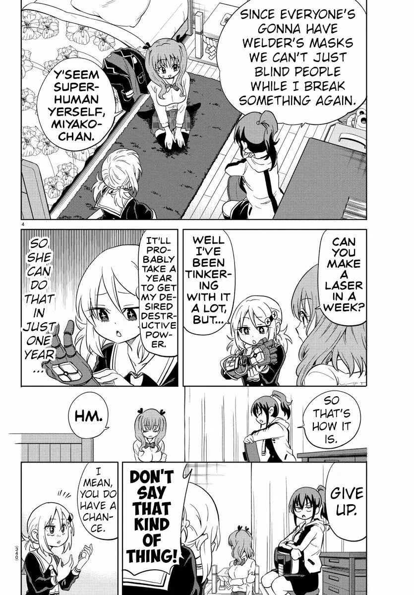 Usotsuki Android Chapter 14 page 4 - 