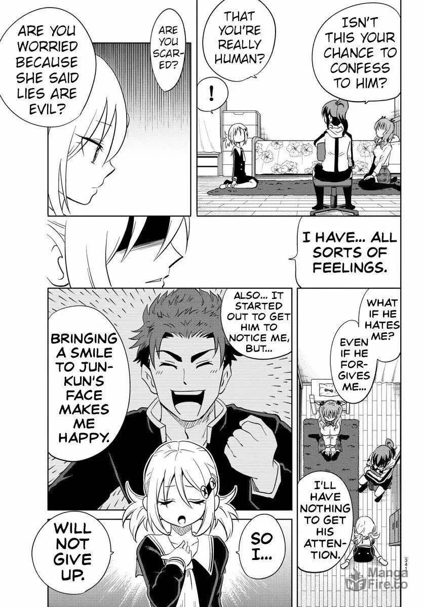 Usotsuki Android Chapter 14 page 5 - 