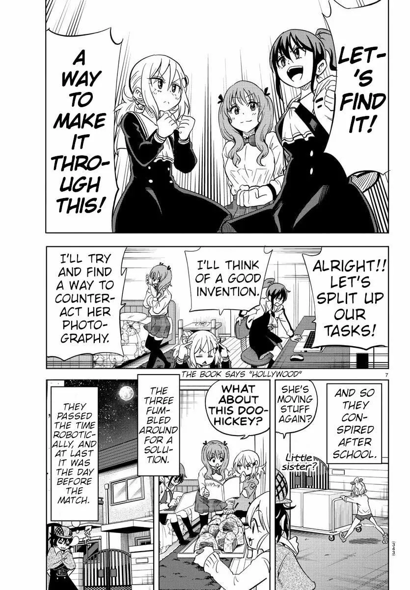 Usotsuki Android Chapter 14 page 7 - 