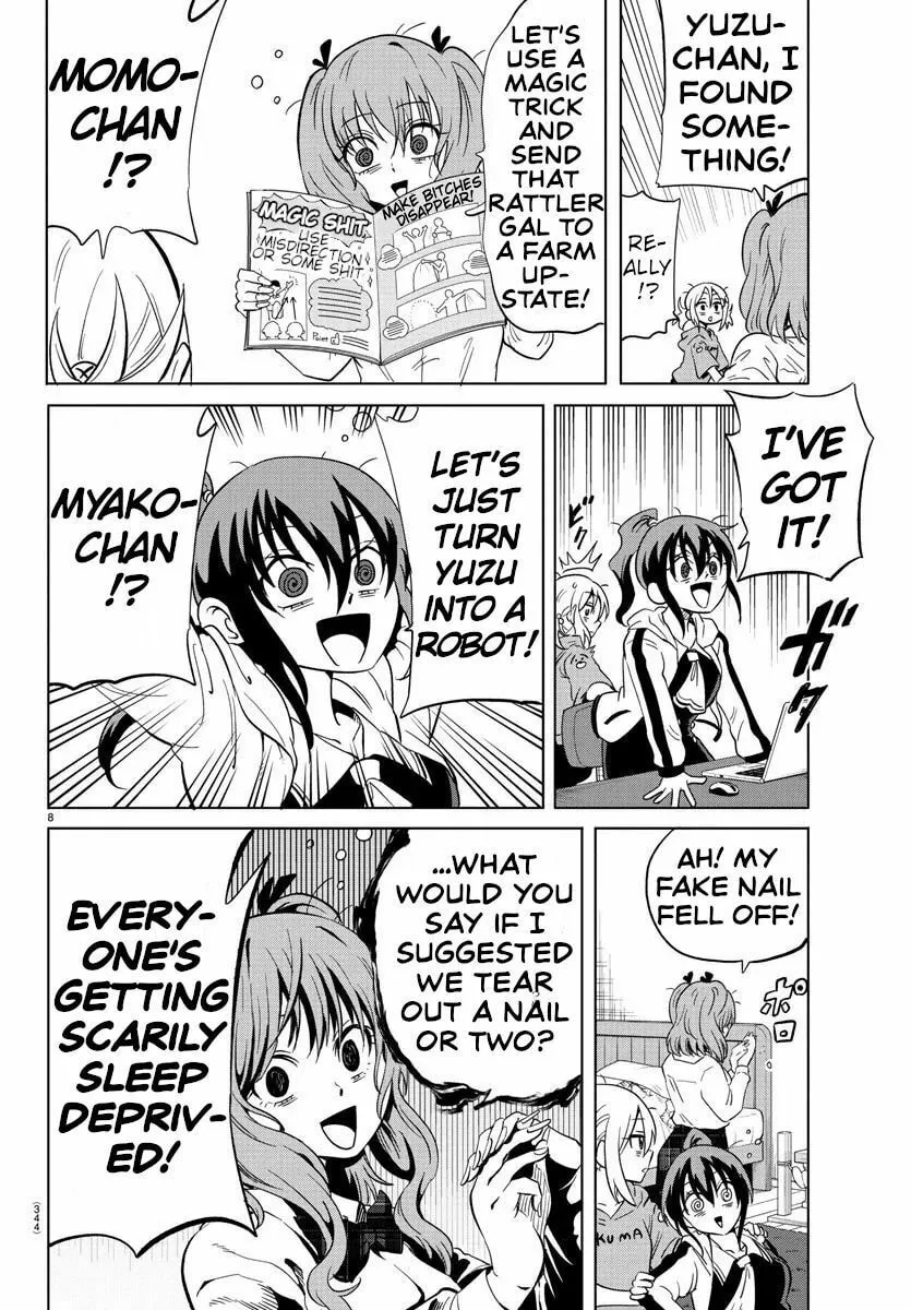 Usotsuki Android Chapter 14 page 8 - 