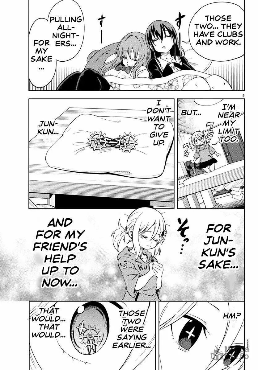 Usotsuki Android Chapter 14 page 9 - 
