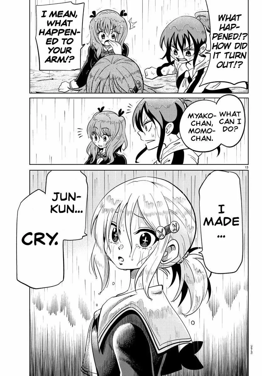 Usotsuki Android Chapter 15 page 11 - 