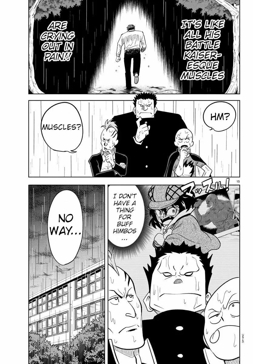 Usotsuki Android Chapter 15 page 13 - 